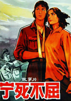 欧美一区二区三区免费大片